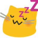 :meow_sleep_3: